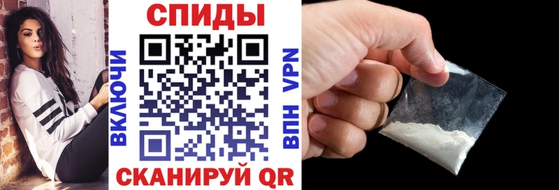 цены наркотик  Соль-Илецк  Амфетамин Розовый 