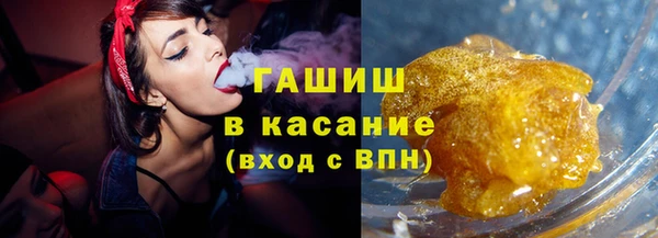 кокаин VHQ Балахна