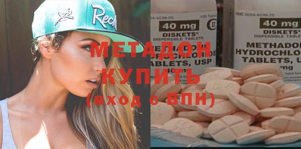 СК Балабаново