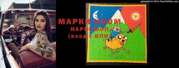 каннабис Баксан
