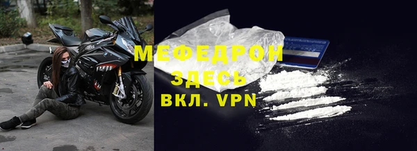 кокаин VHQ Балахна