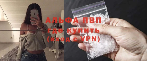 кокаин премиум Нефтегорск