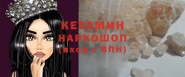 СК Балабаново
