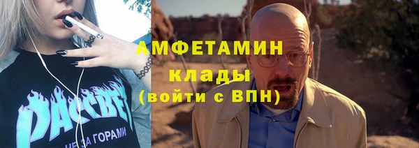 СК Балабаново