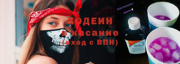 СК Балабаново