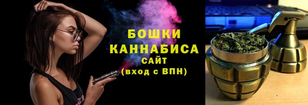 круглые Аркадак
