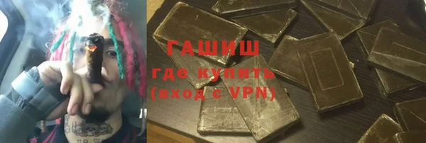 каннабис Баксан