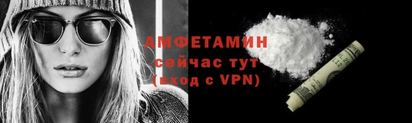 СК Балабаново
