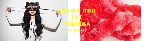 СК Балабаново