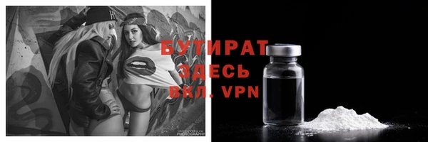 круглые Нея