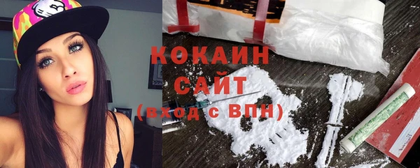 СК Балабаново