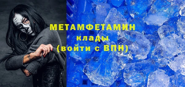 каннабис Баксан