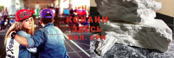 СК Балабаново