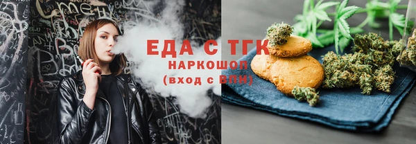 каннабис Баксан