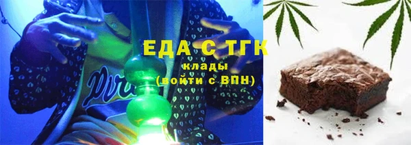 СК Балабаново