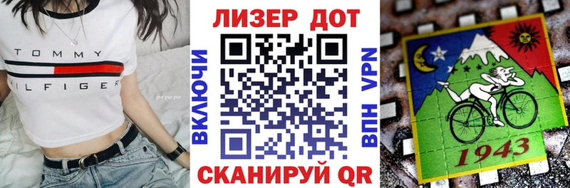 купить  сайты  гидра зеркало  Наркотические марки 1500мкг  Соль-Илецк 